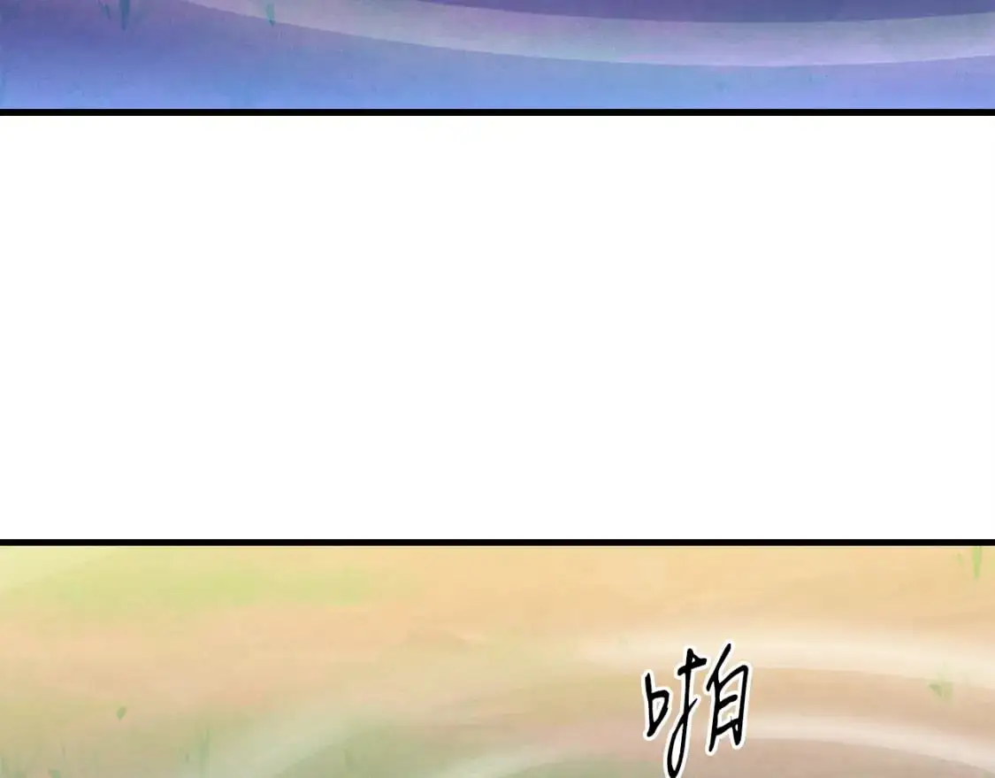 第152话 绝招186