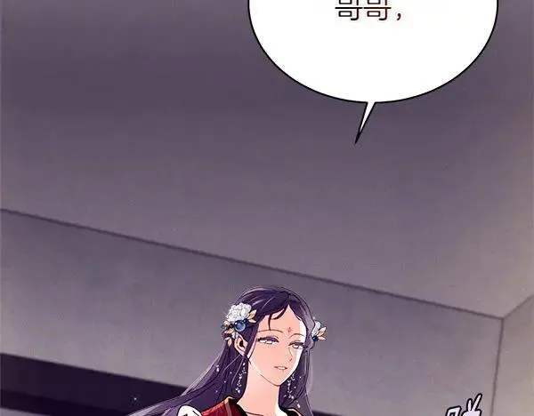 第187话 神秘人219