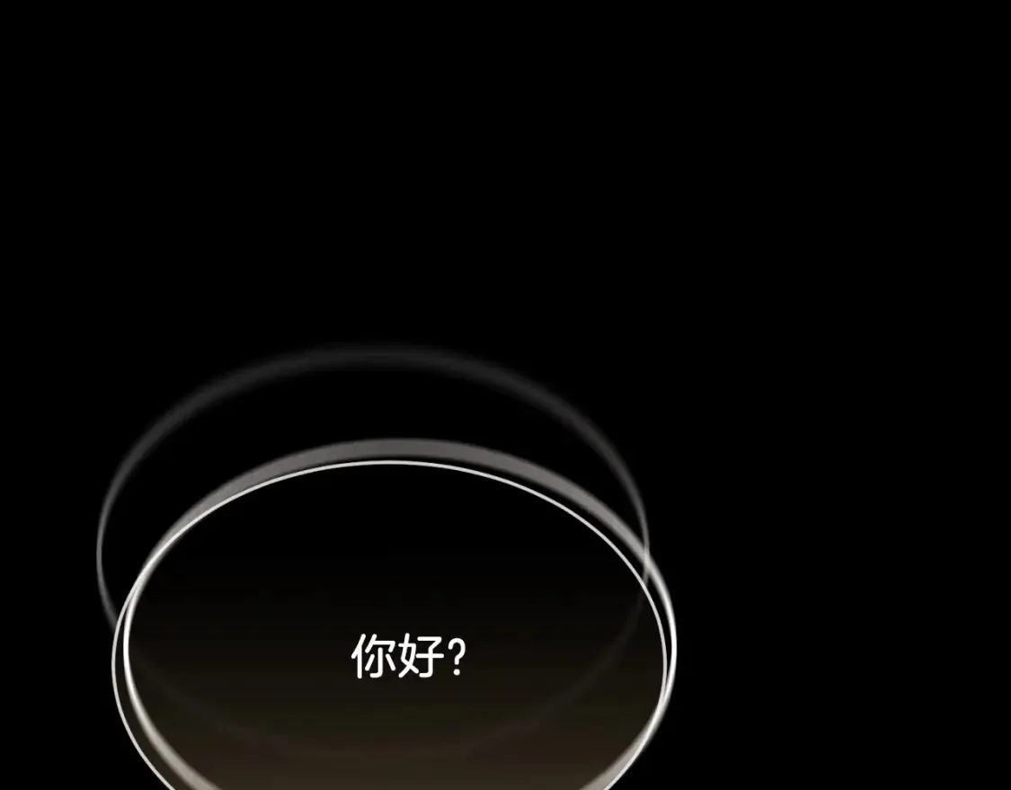 第178话 天劫230
