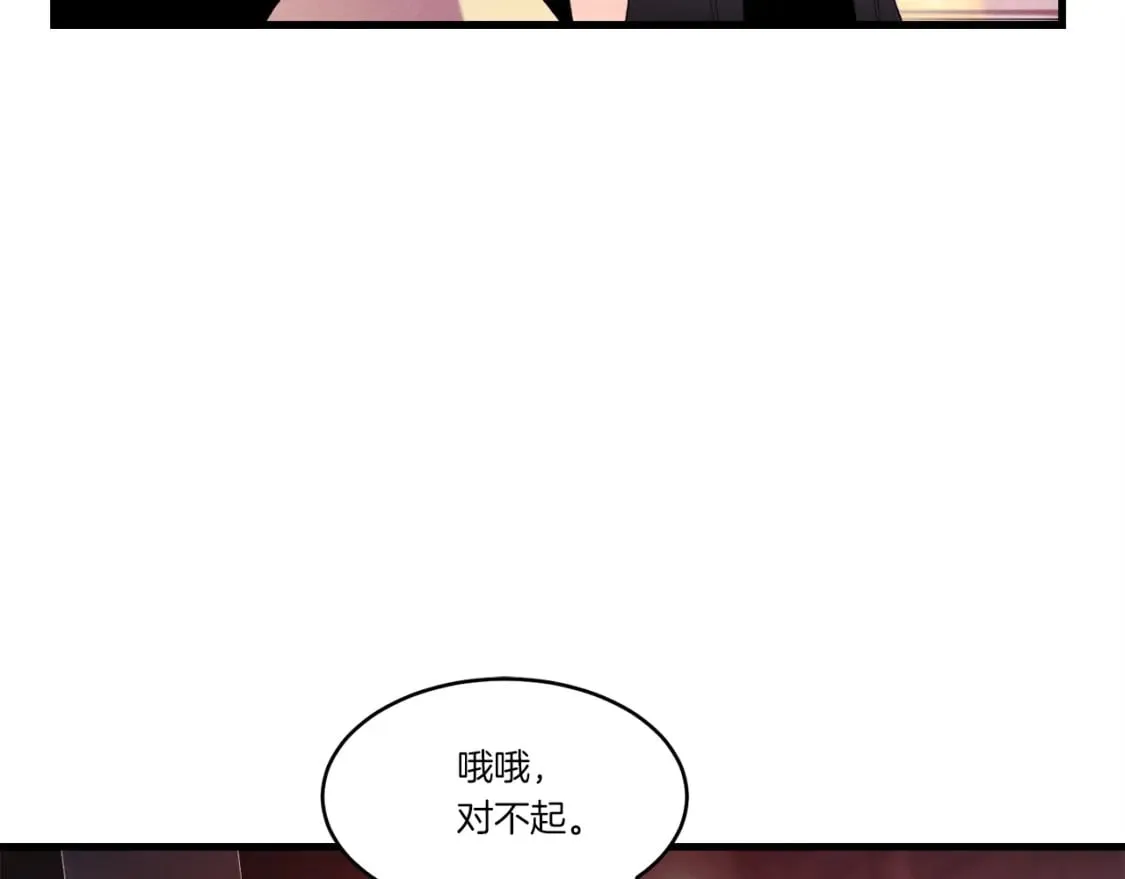第72话 来自地狱的殴打168