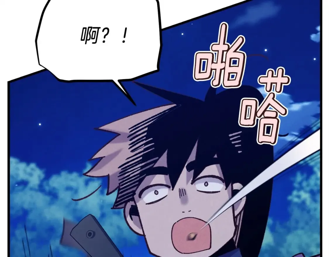 第129话 新星战决赛57