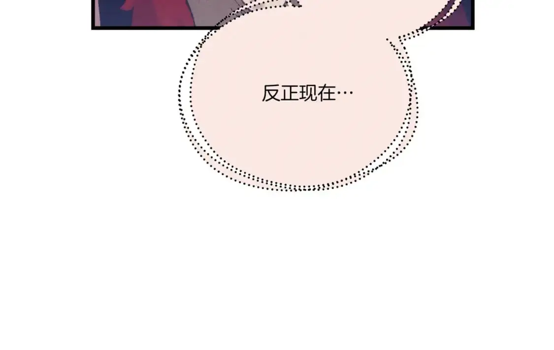 第151话 激战91