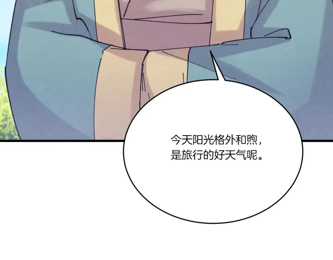第139话 三圣大战144