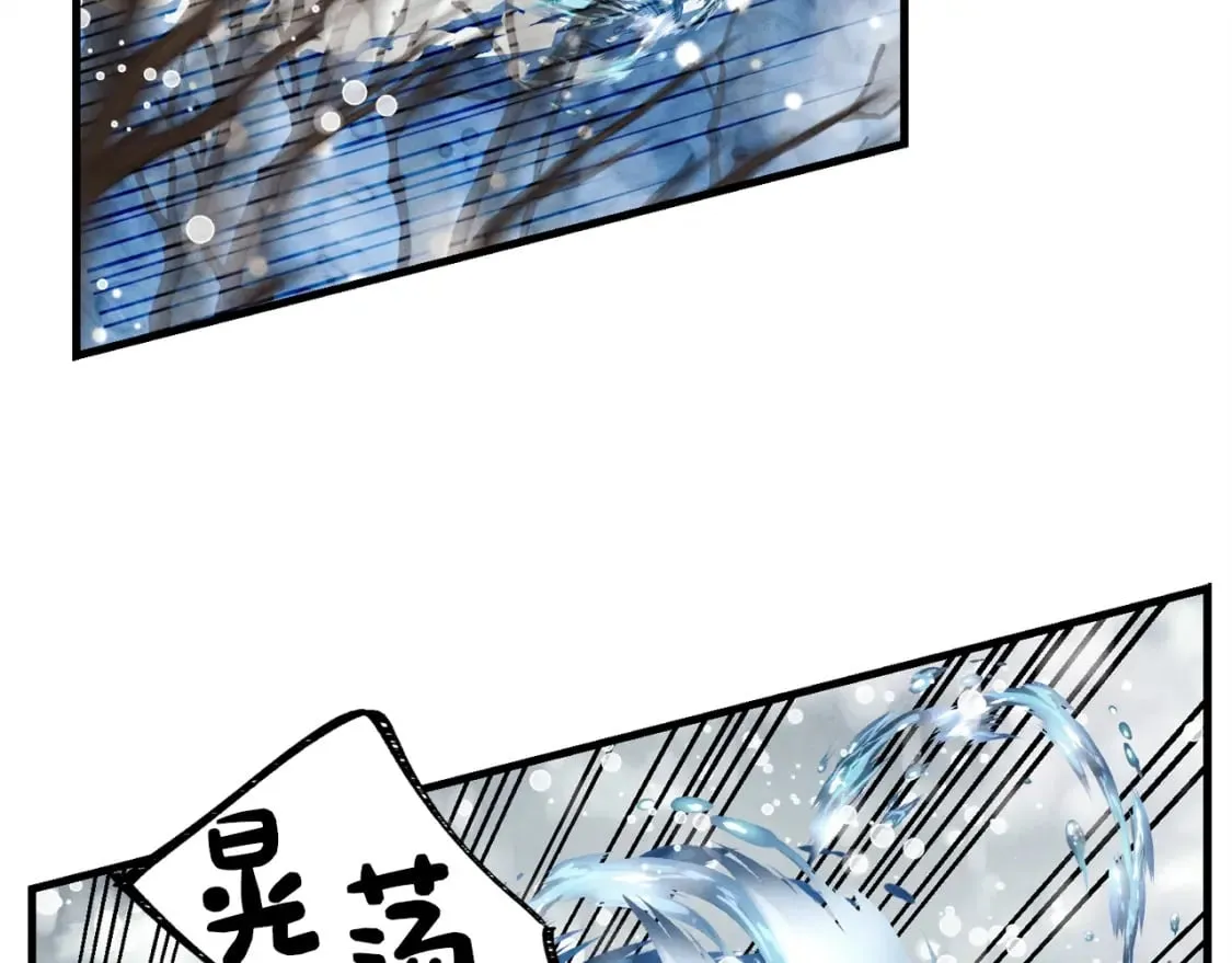 第62话 雷神196
