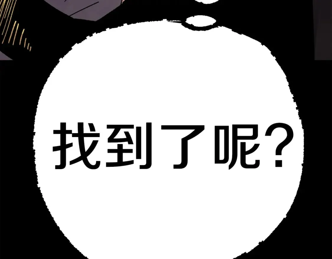 第98话 朱雀团181