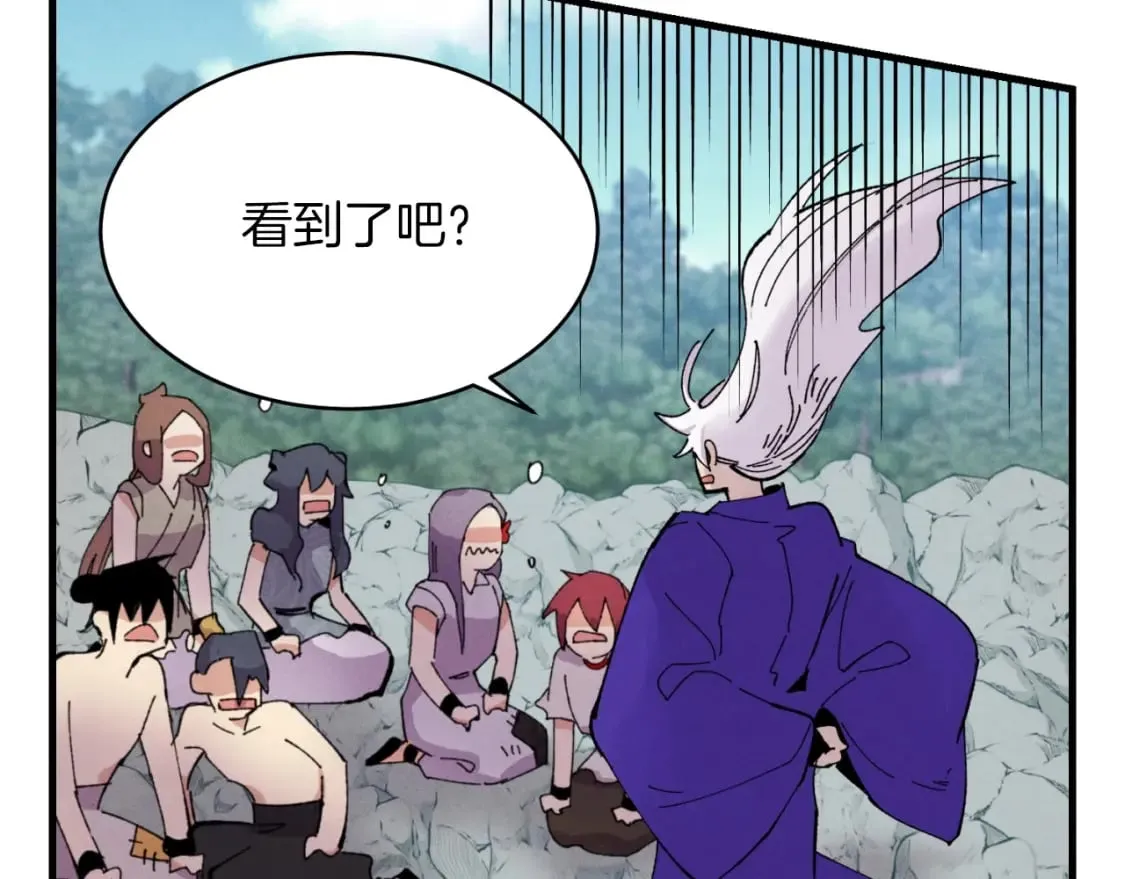 第49话 折磨人的训练135