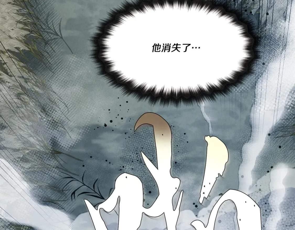 第66话 英英大叔43