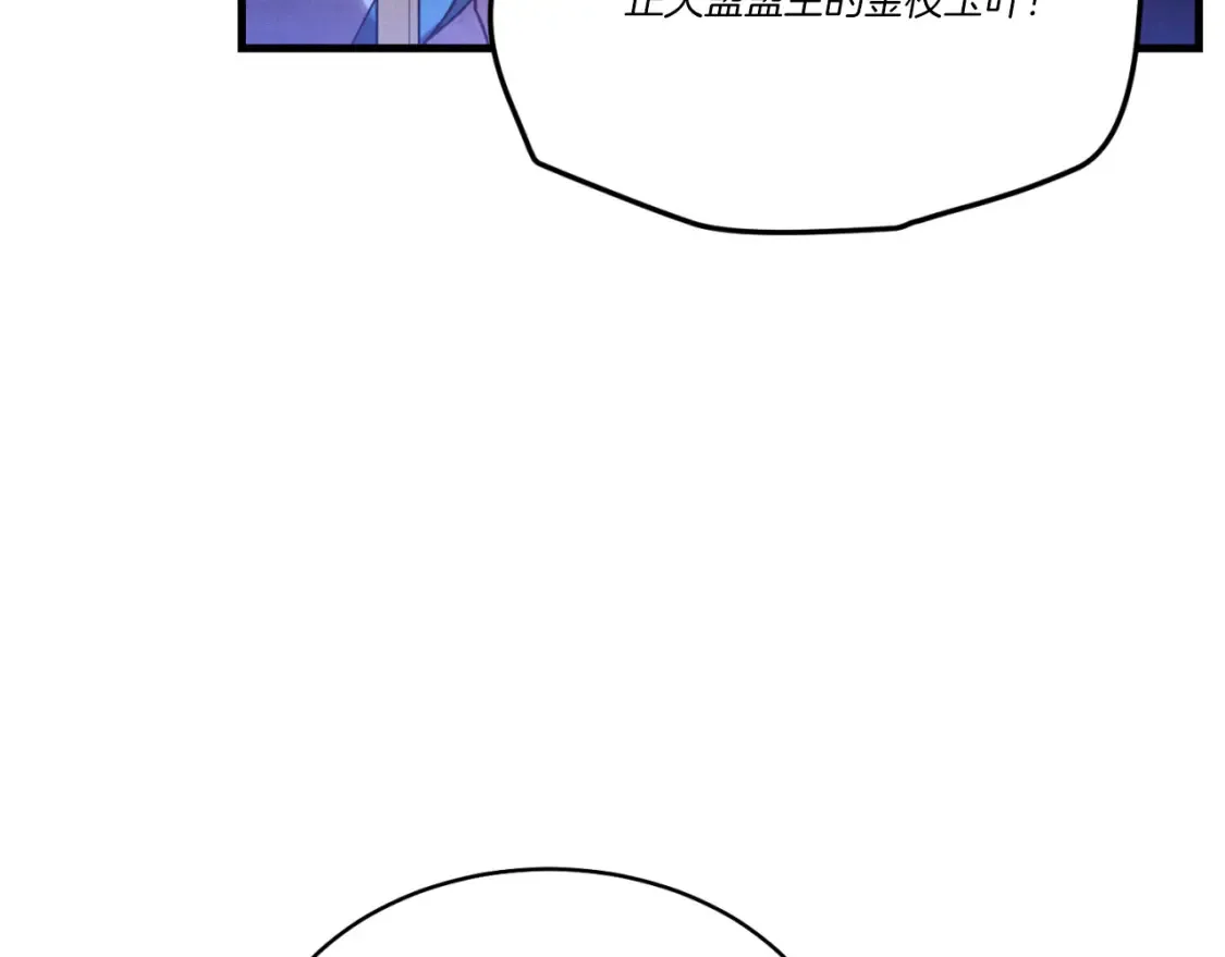 第176话 修炼92
