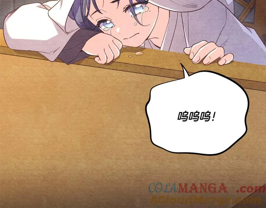 第188话 你食言了20