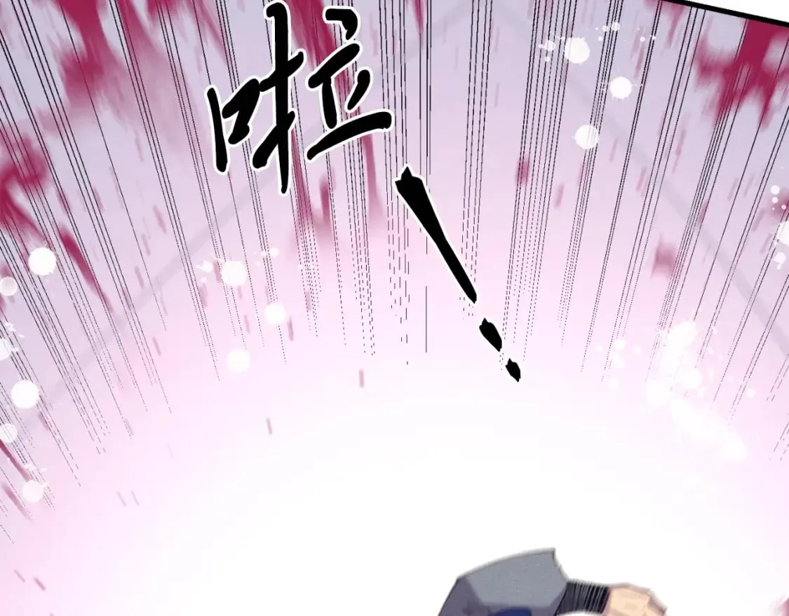 第132话 冠军31