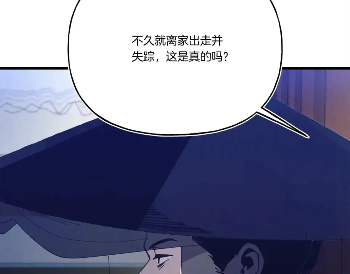 第148话 正式开始37