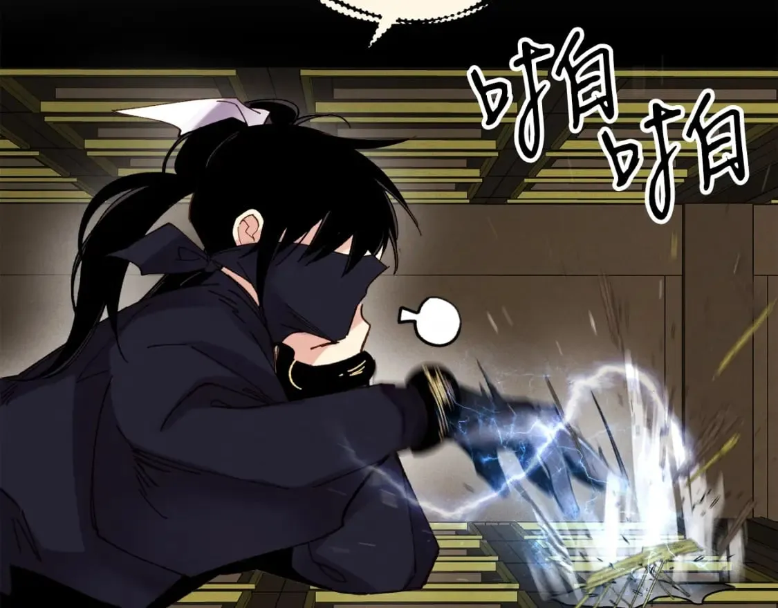 第107话 变态173