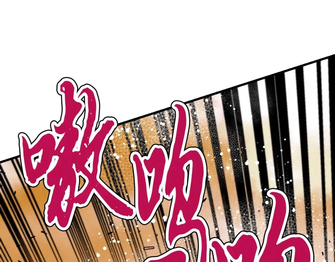 第47话 超级加倍110