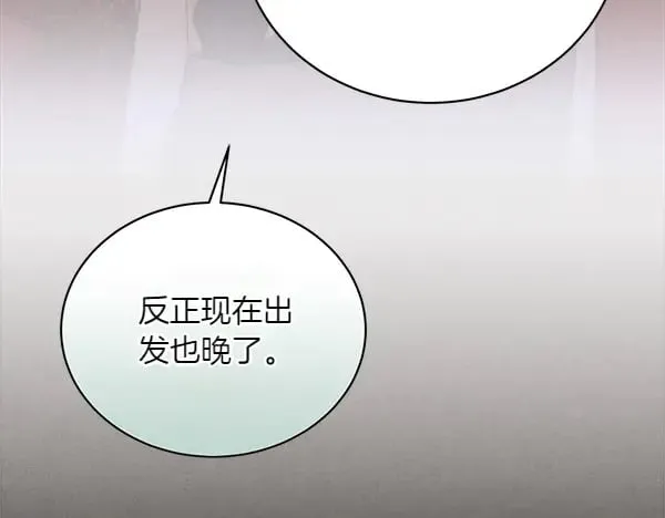 第181话 单挑18