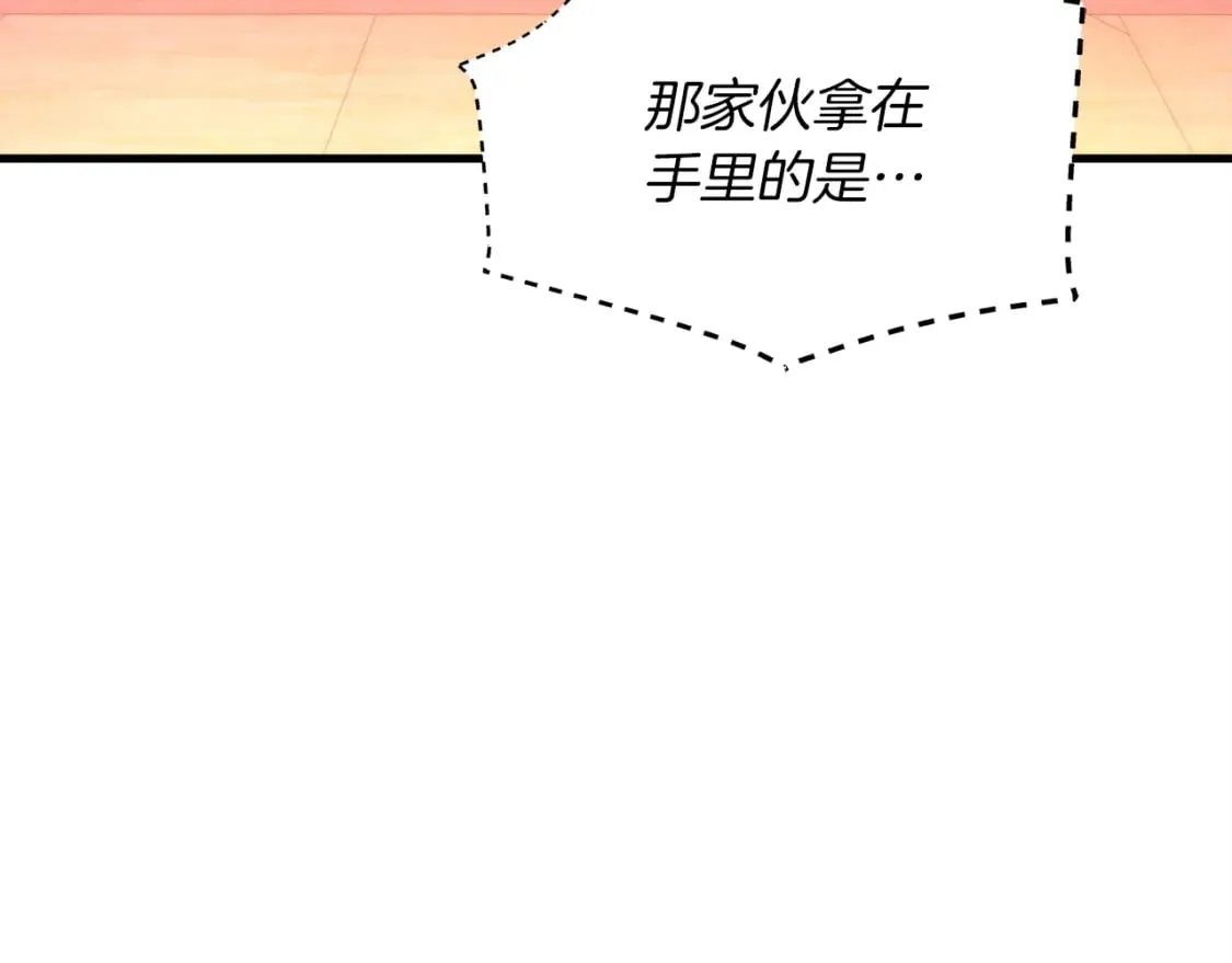 第109话 我的事情开始159