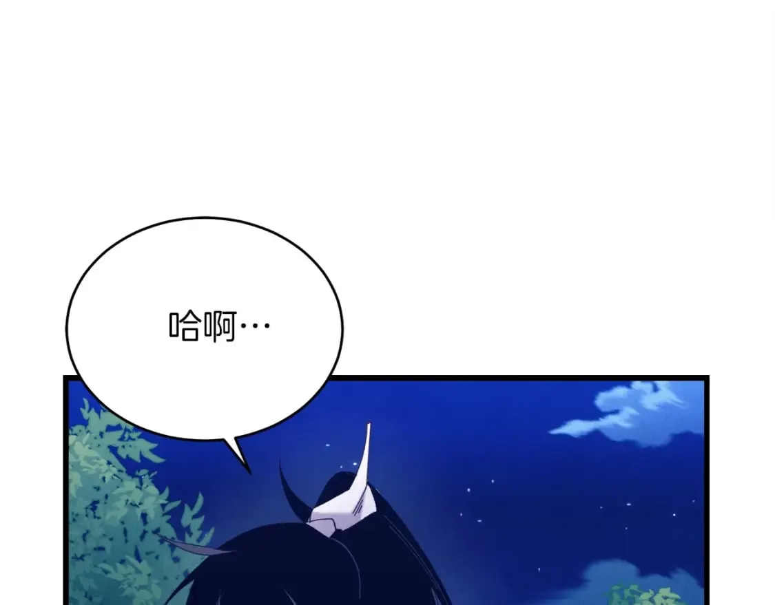 第134话 剑后战18