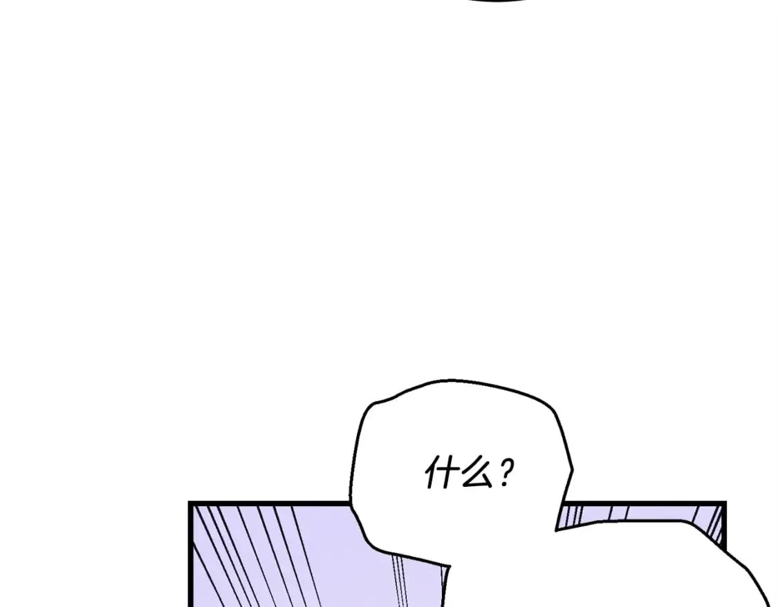 第136话 七绝剑神81