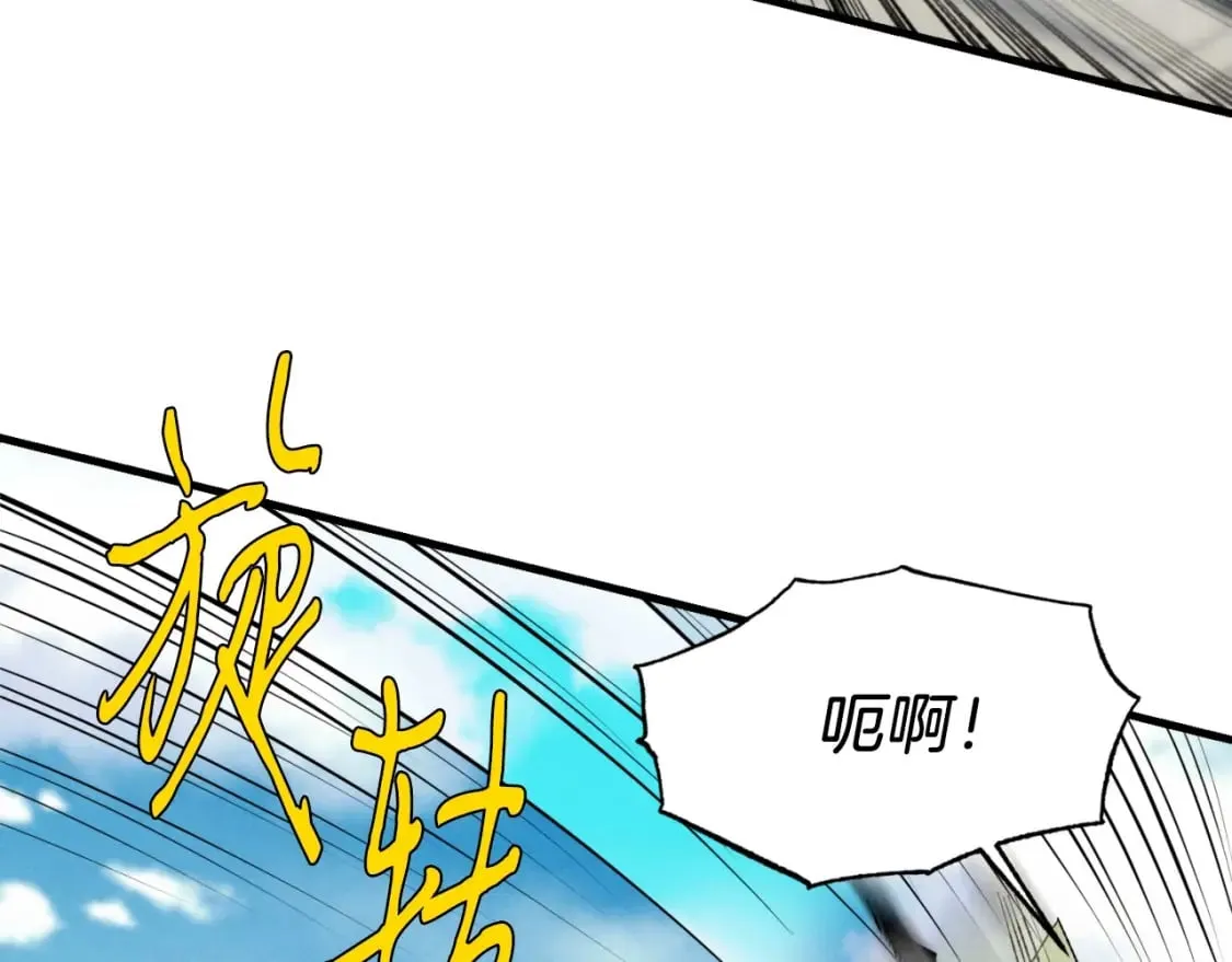 第53话 清醒了吗152