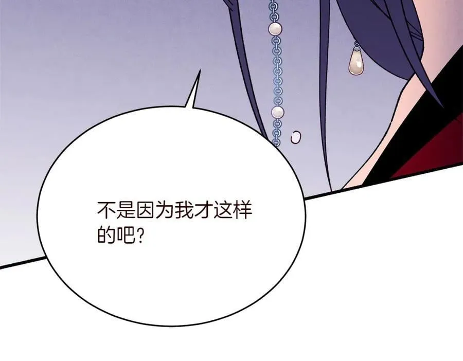第188话 你食言了154