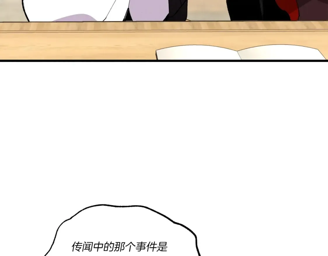 第68话 顺风堂97