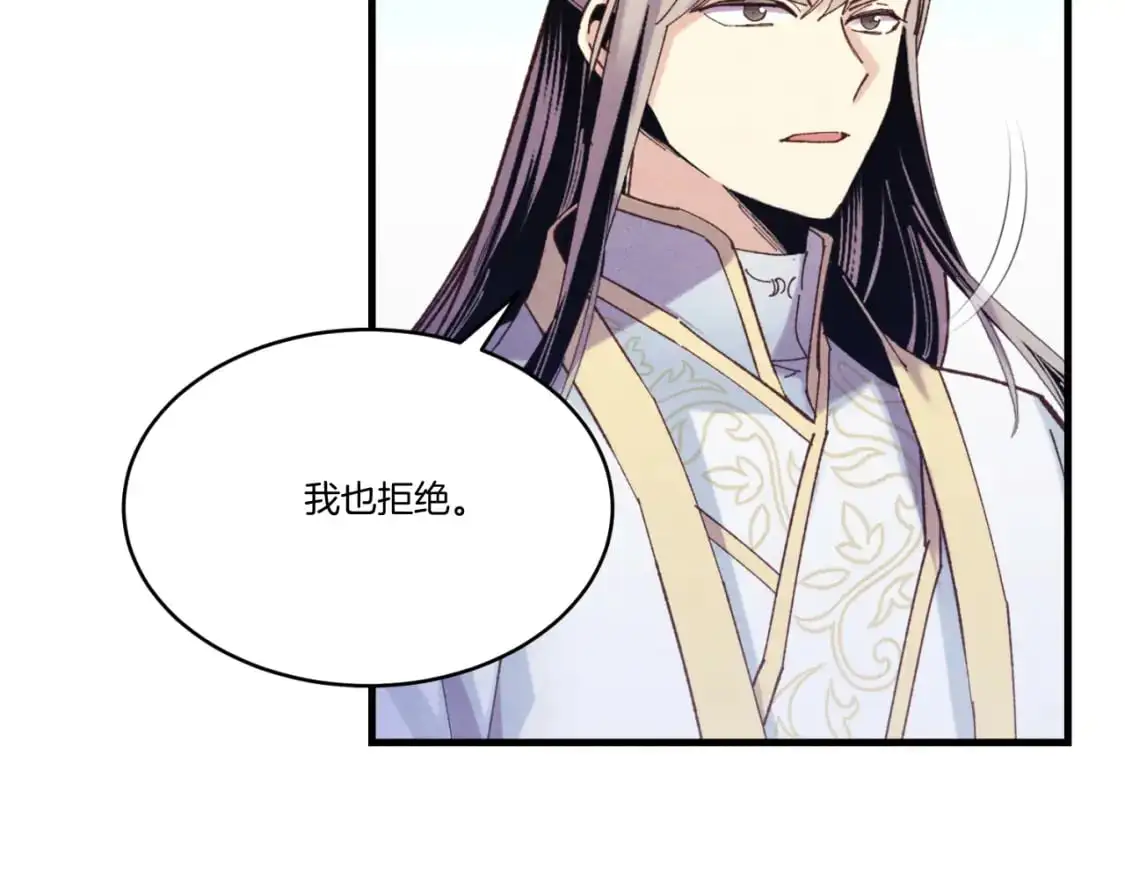第151话 激战73