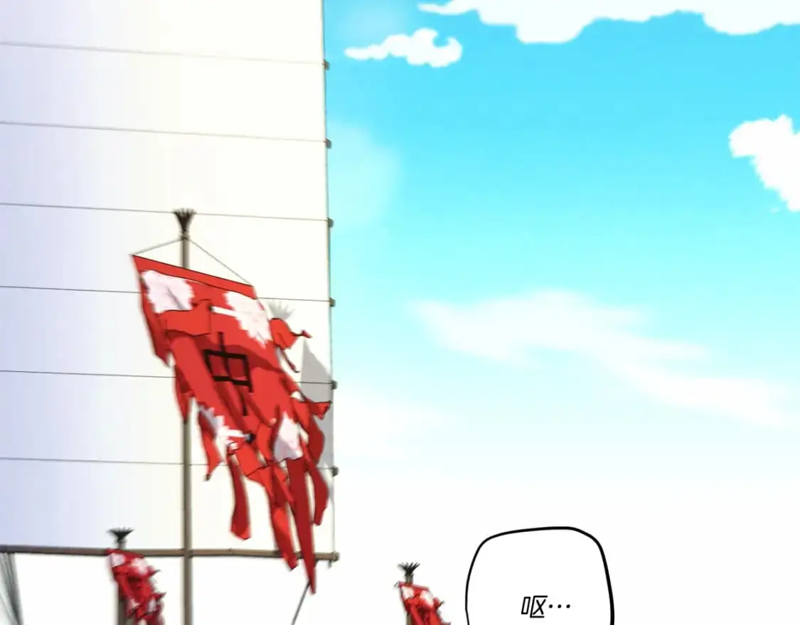 第155话 启航190