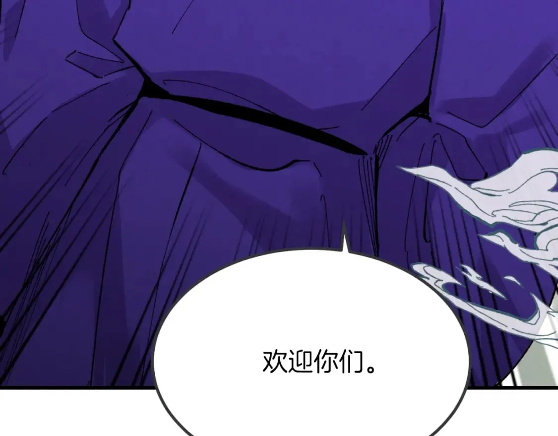 第43话 伪装成为师父51