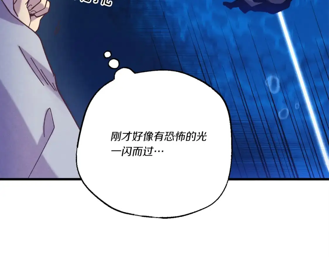 第159话 买命钱148