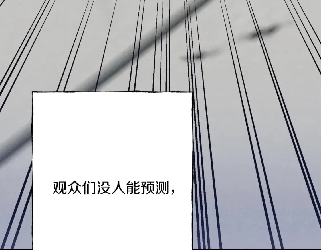 第140话 七步断净散140