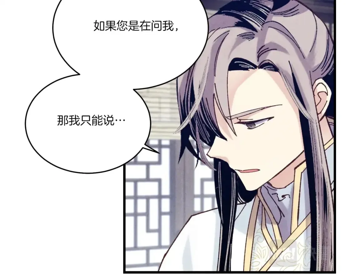 第114话 证明95
