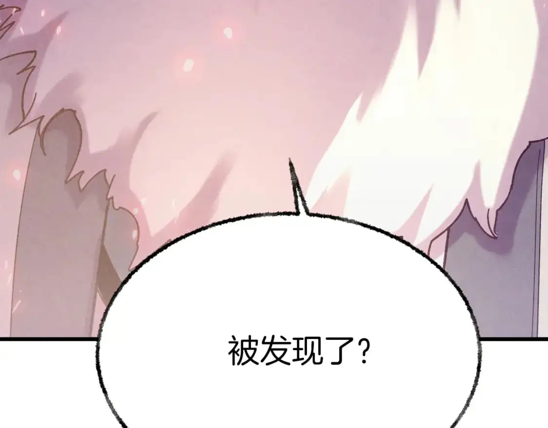 第162话 奇缘？181