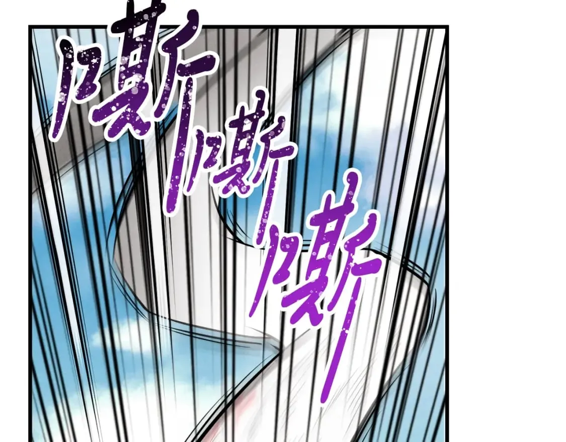 第30话 交手100