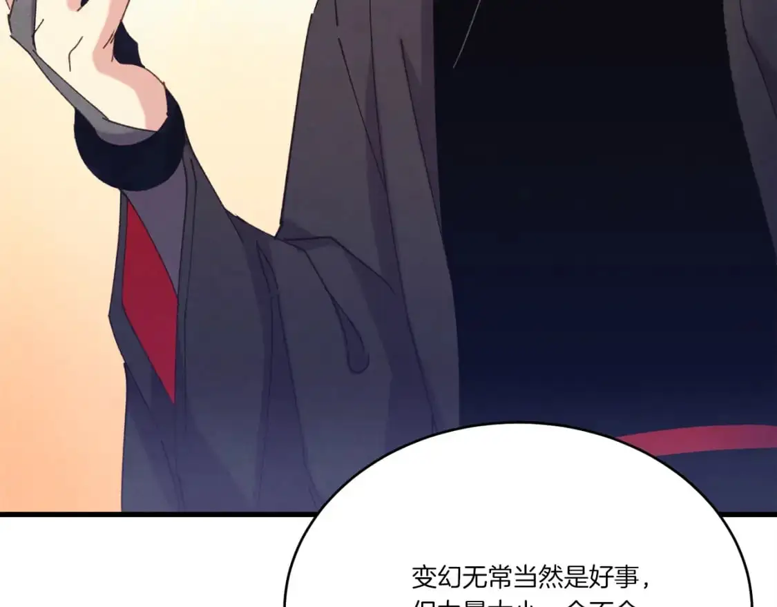 第164话 真正的自由60