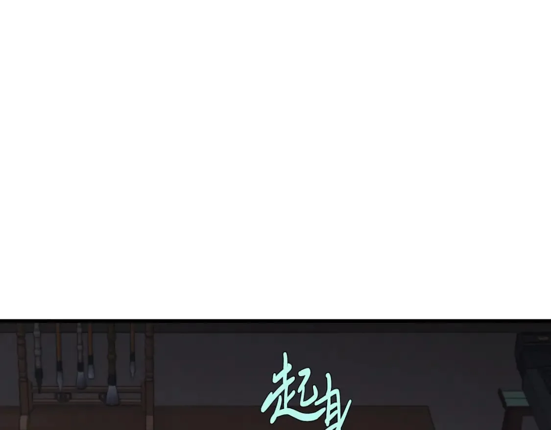 第35话 隐世居所176
