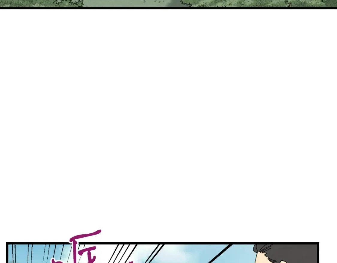 第46话 徒弟的心声12