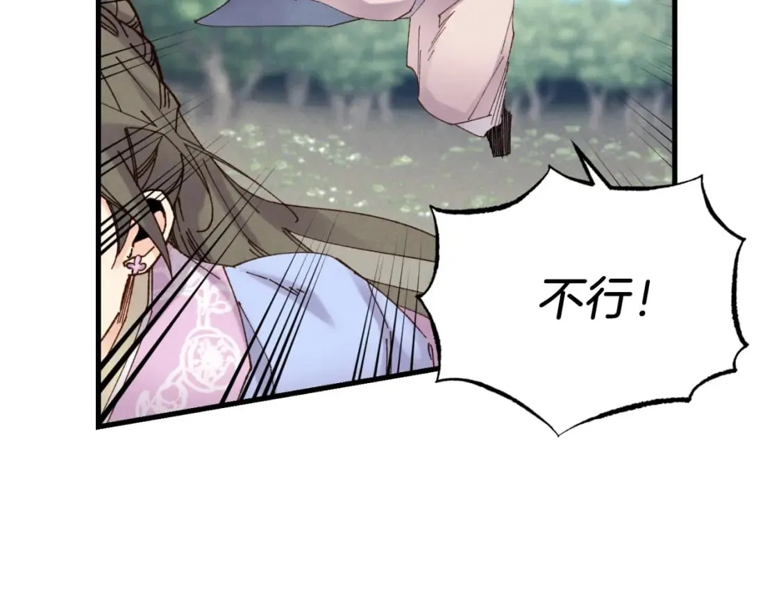 第91话 欢迎你30