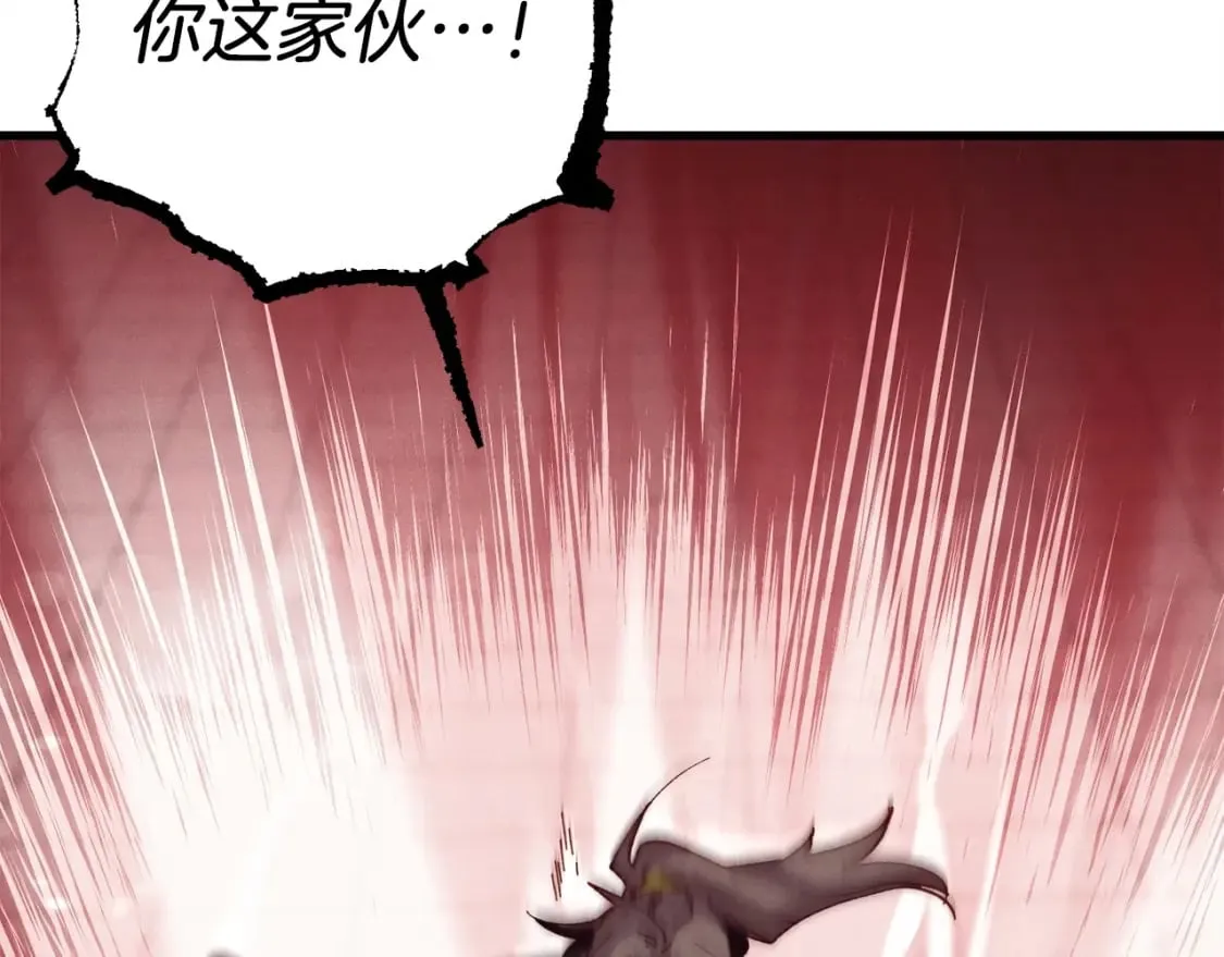 第117话 出站14