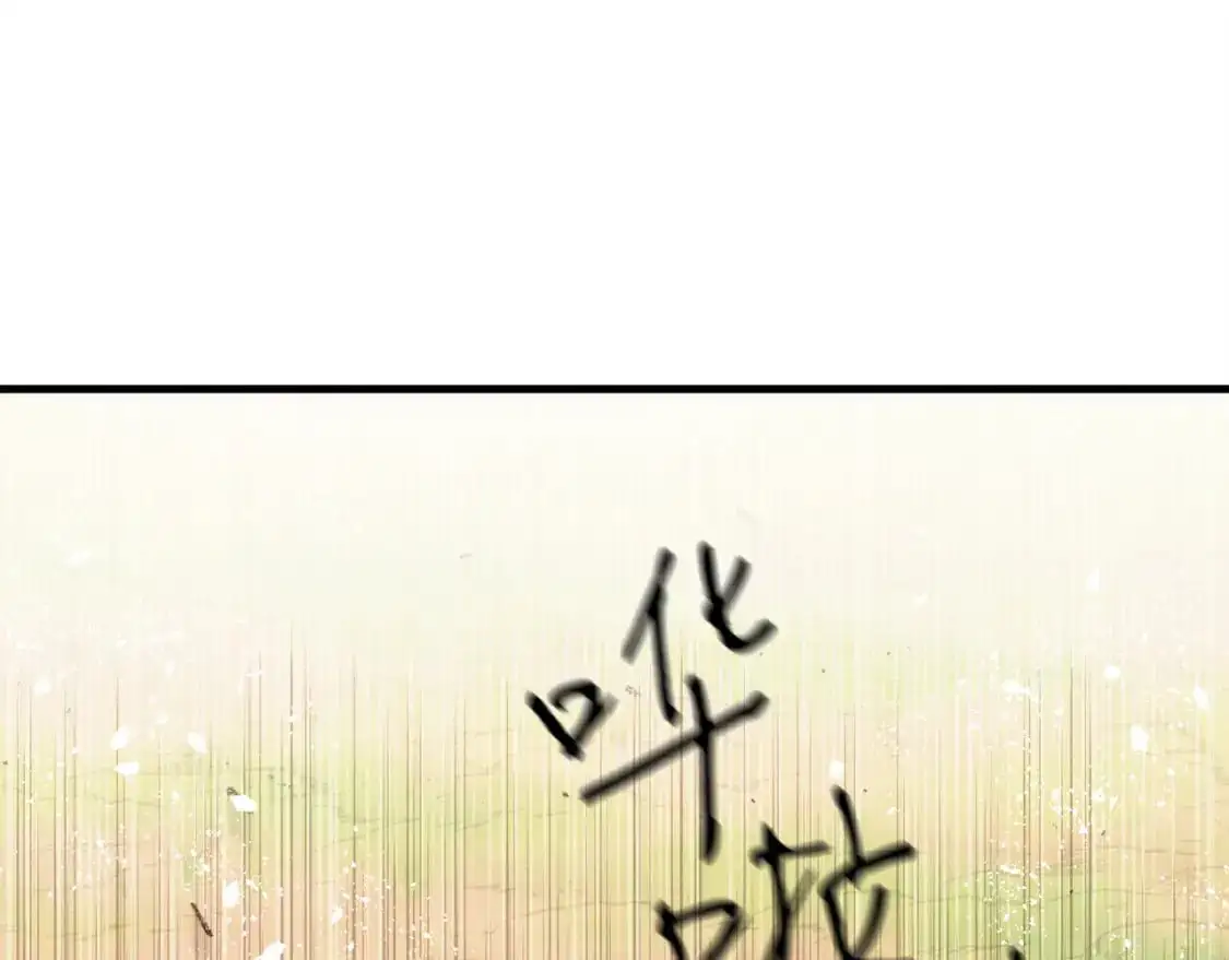 第153话 想死吗？36