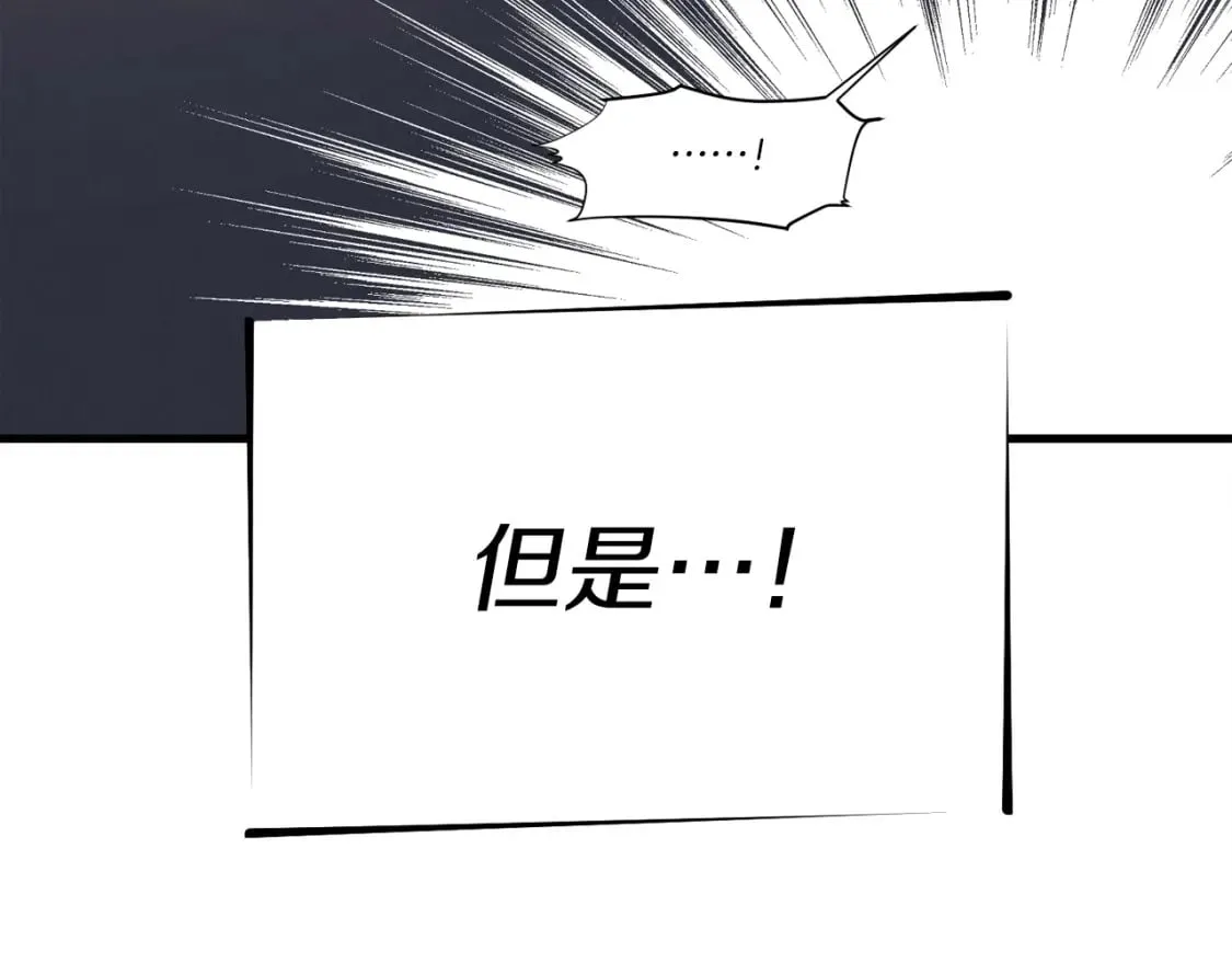 第105话 小胖子夏玲74