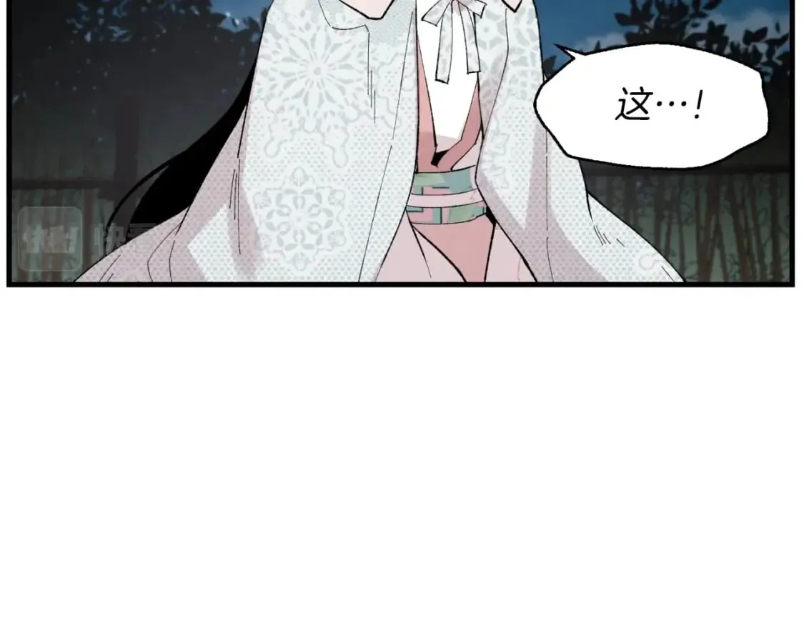 第37话 约定126