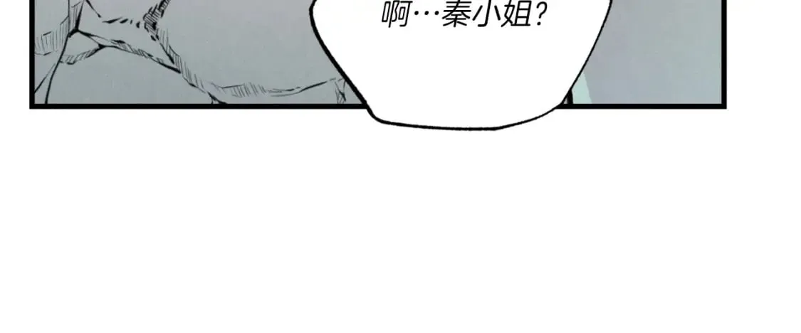 第三季最终话 修行结束了？55