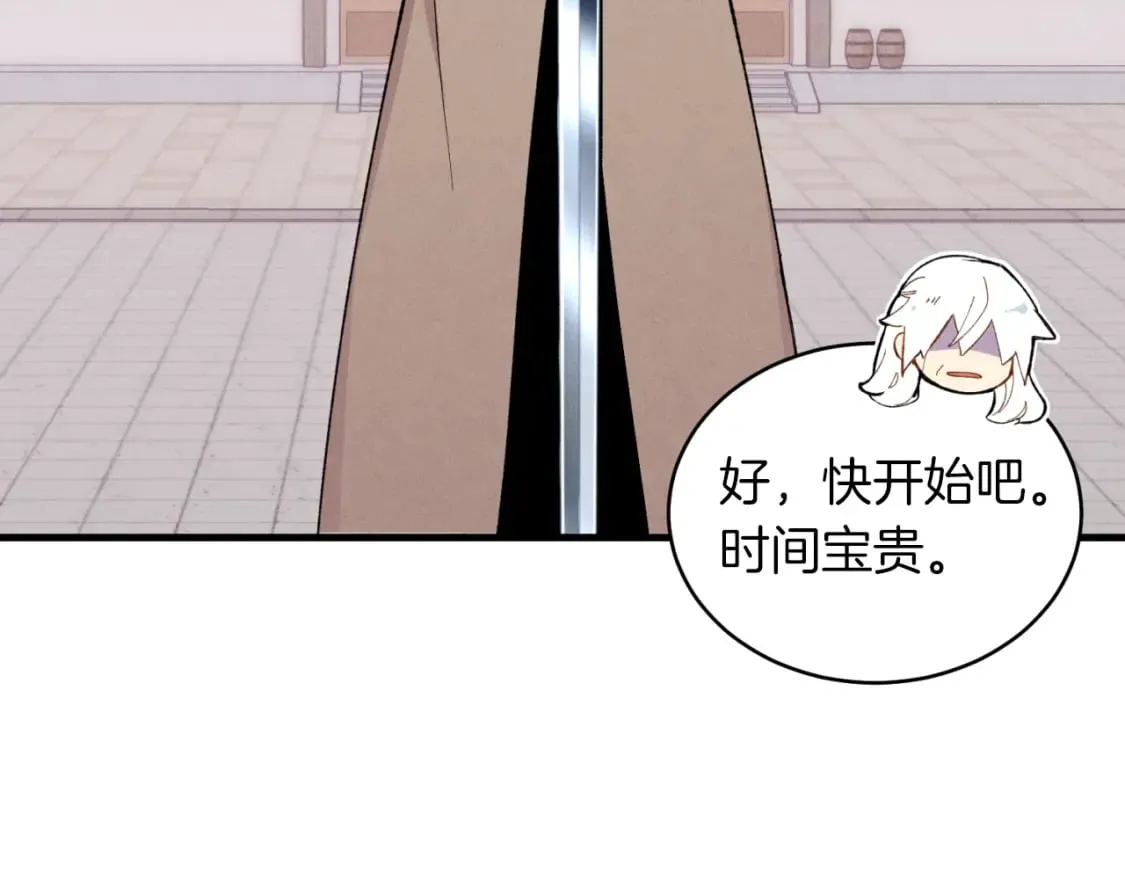 第44话 悲惨结局50