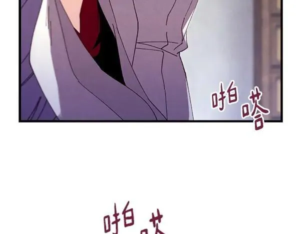 第187话 神秘人217