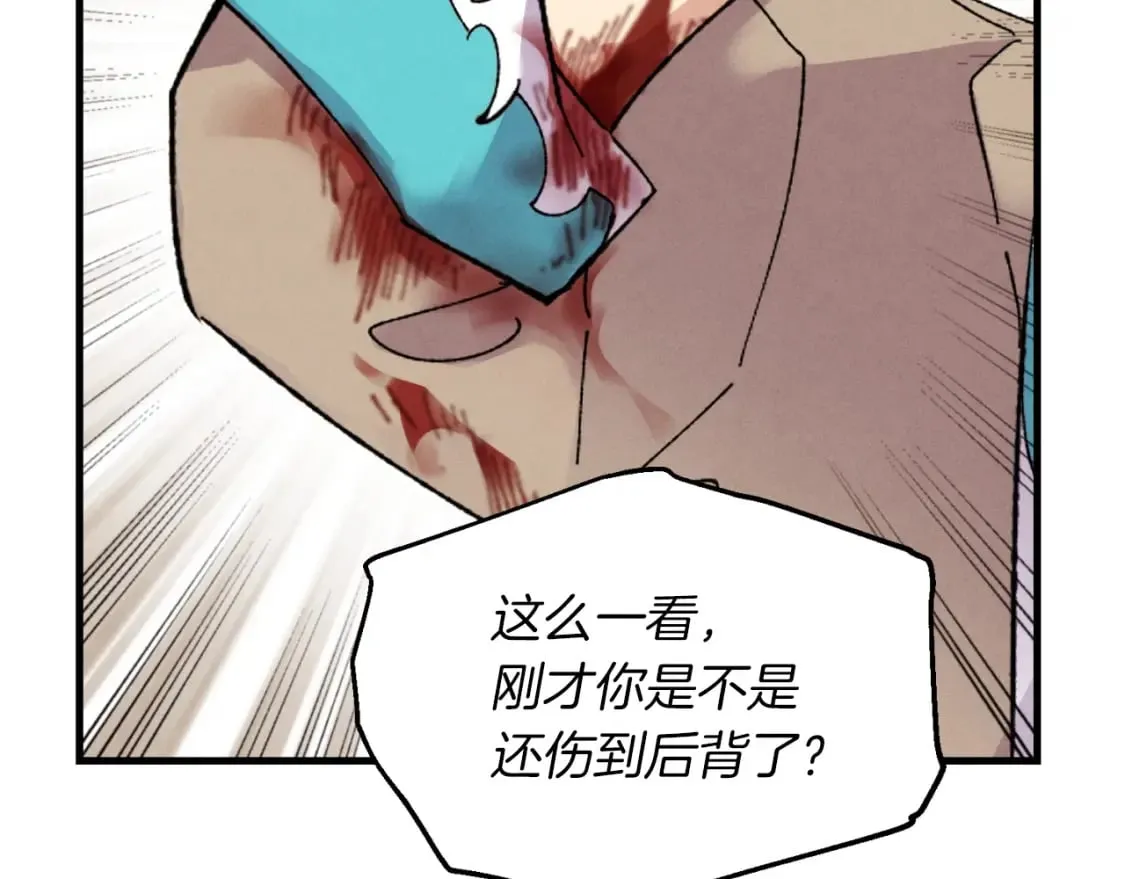 第48话 训练地狱28