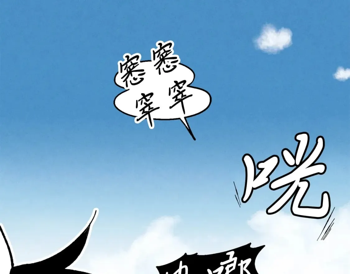 第2话166