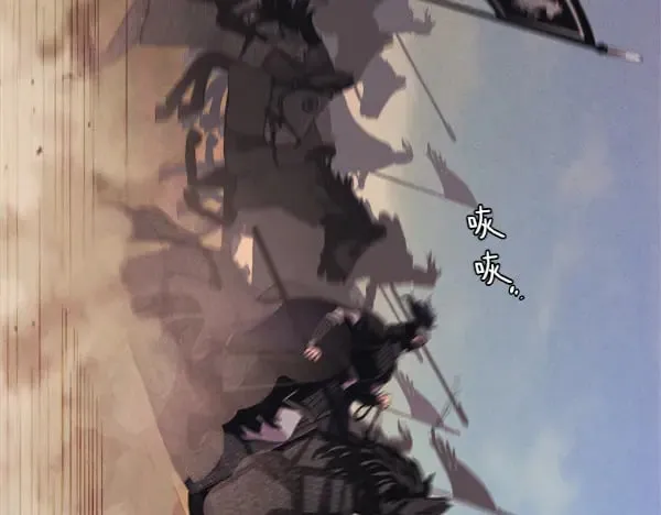 第180话 尽快出发235