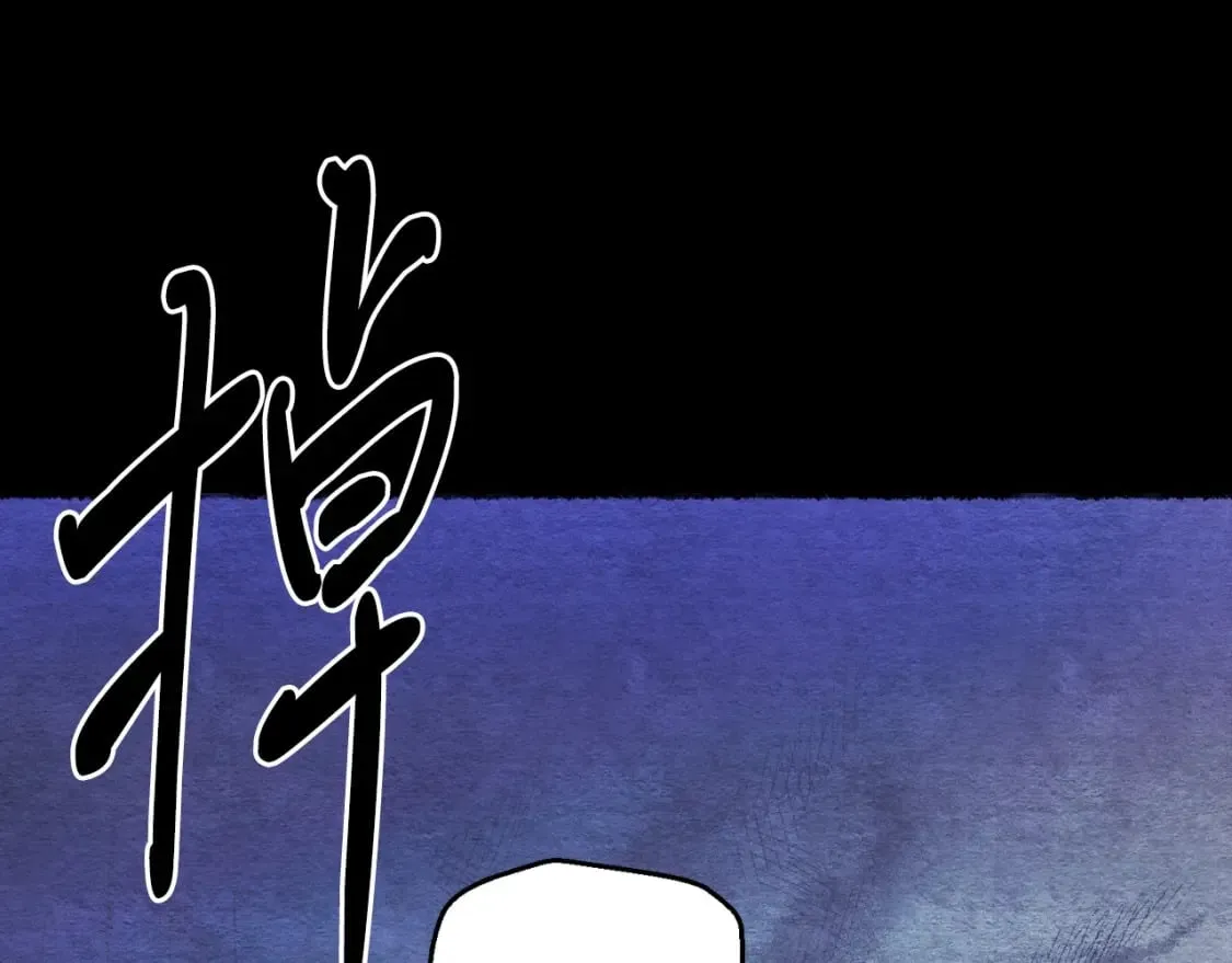 第139话 三圣大战95