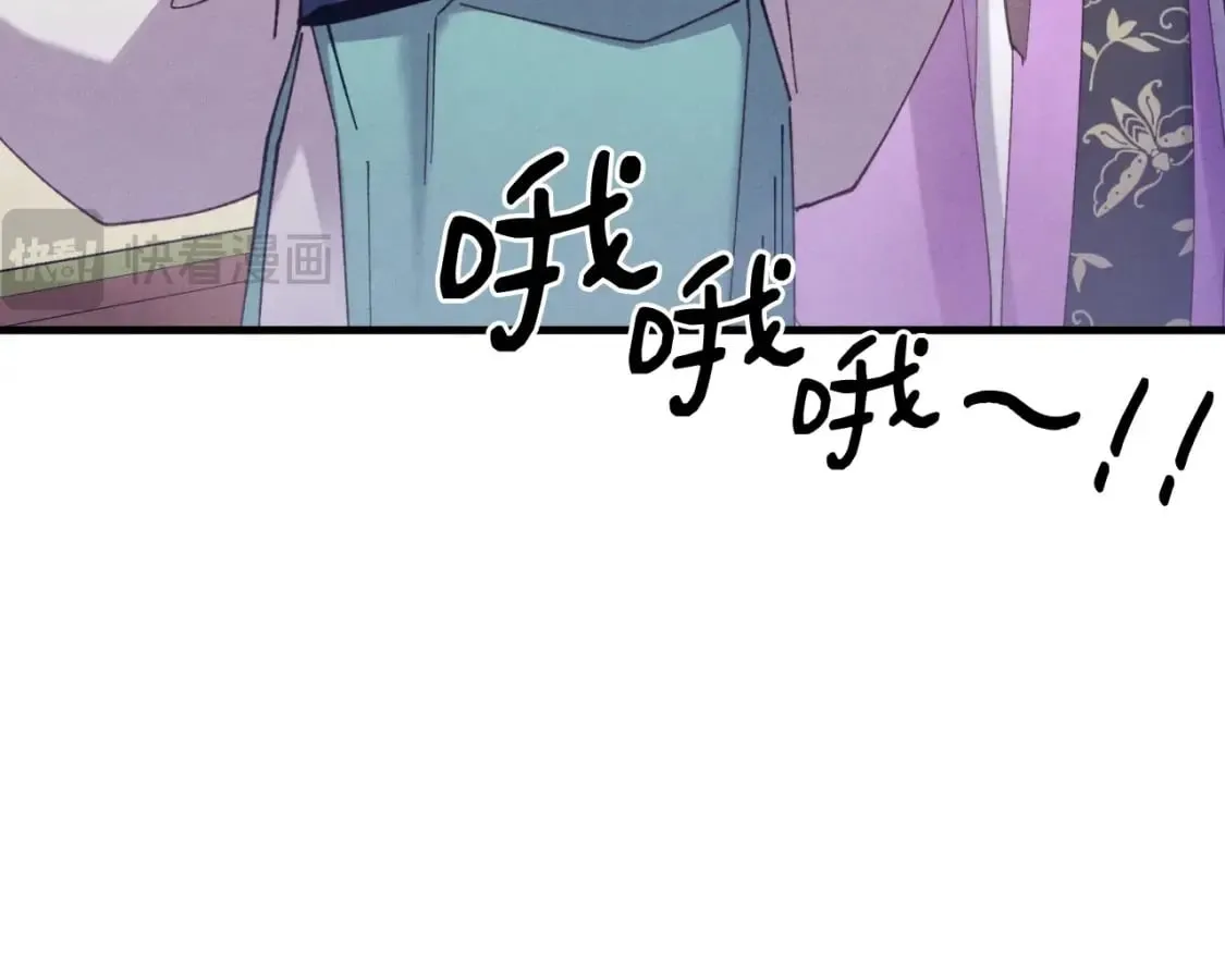 第130话 弹给你听17