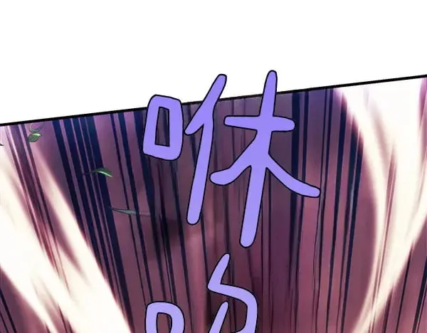 第181话 单挑144
