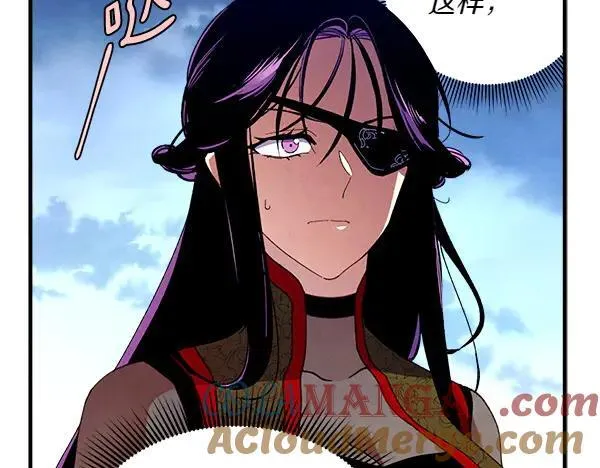 第185话 聪明人148
